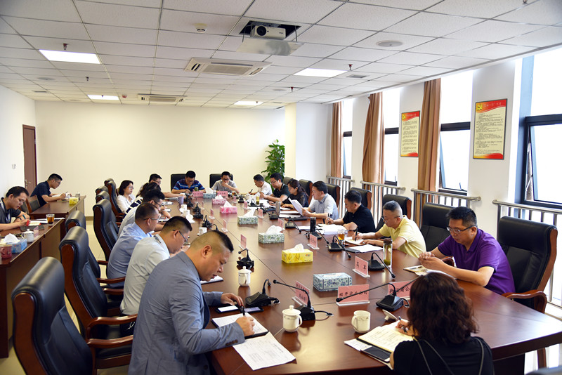 英国正版365党委(扩大)会 传达学习习