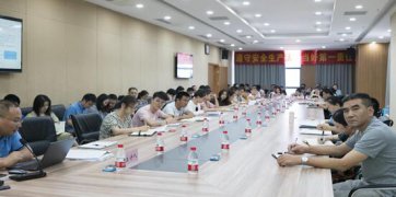 精彩纷呈，业务沙龙再次来袭！ 这次，我们一起研讨政府投资项目那些