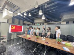 新汇商党支部开展庆祝中国共产党成立101周年主题党日活动