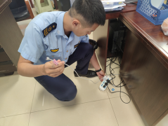 <b>遵守安全生产法 当好第一责任人</b>