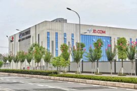 <b>京东机房项目配套道路（美林路）完成竣工预验收</b>