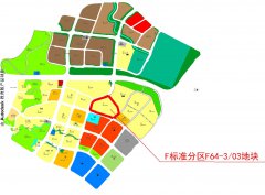 投资集团成功出让茶园新区F标准分区F64-3/05号地块