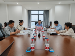 务实监督 严把公司发展关 | 集团监事会二届四次会议召开