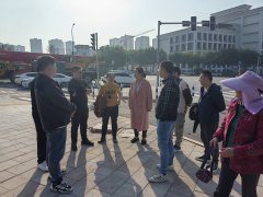 <b>推进土地整治 严守耕地红线</b>