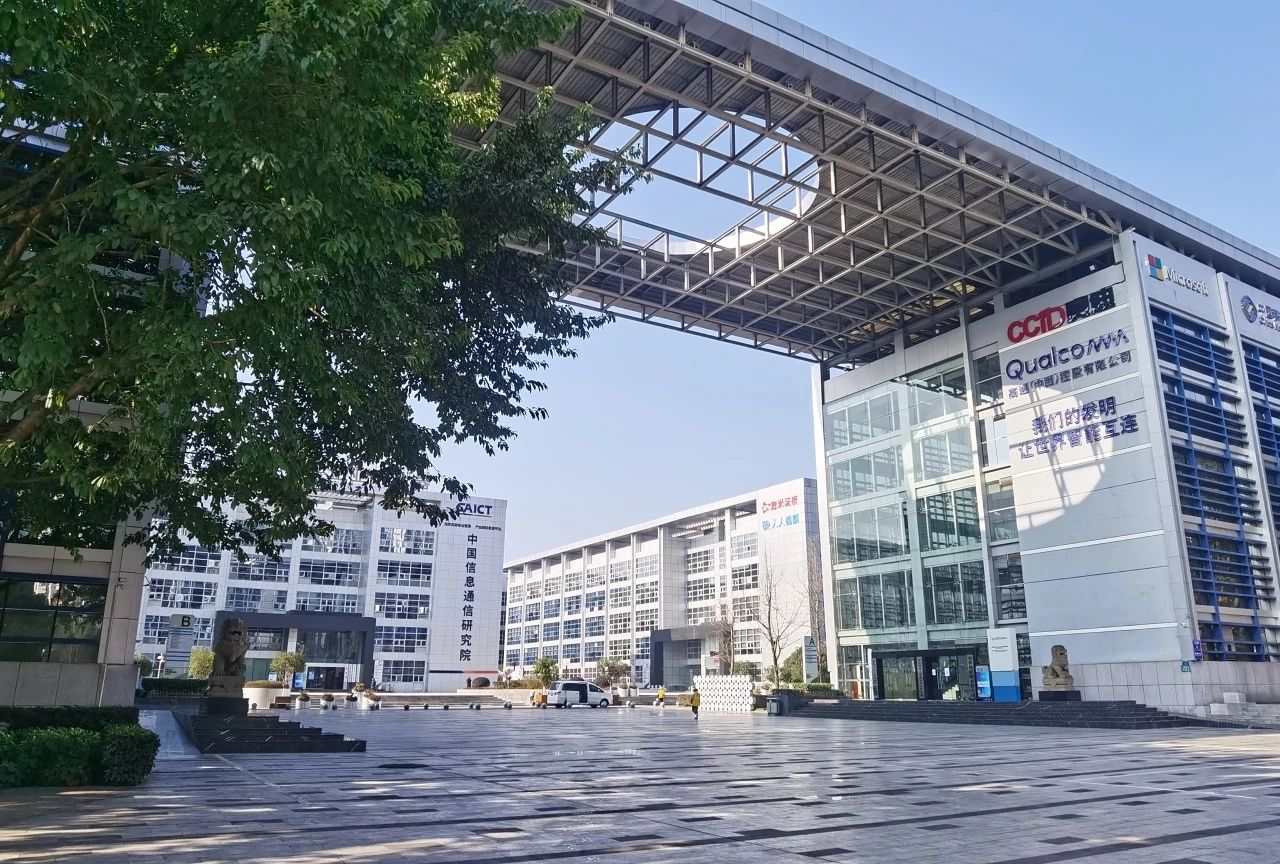 茶园工业园：探索运营新思路 推动园区创收增效