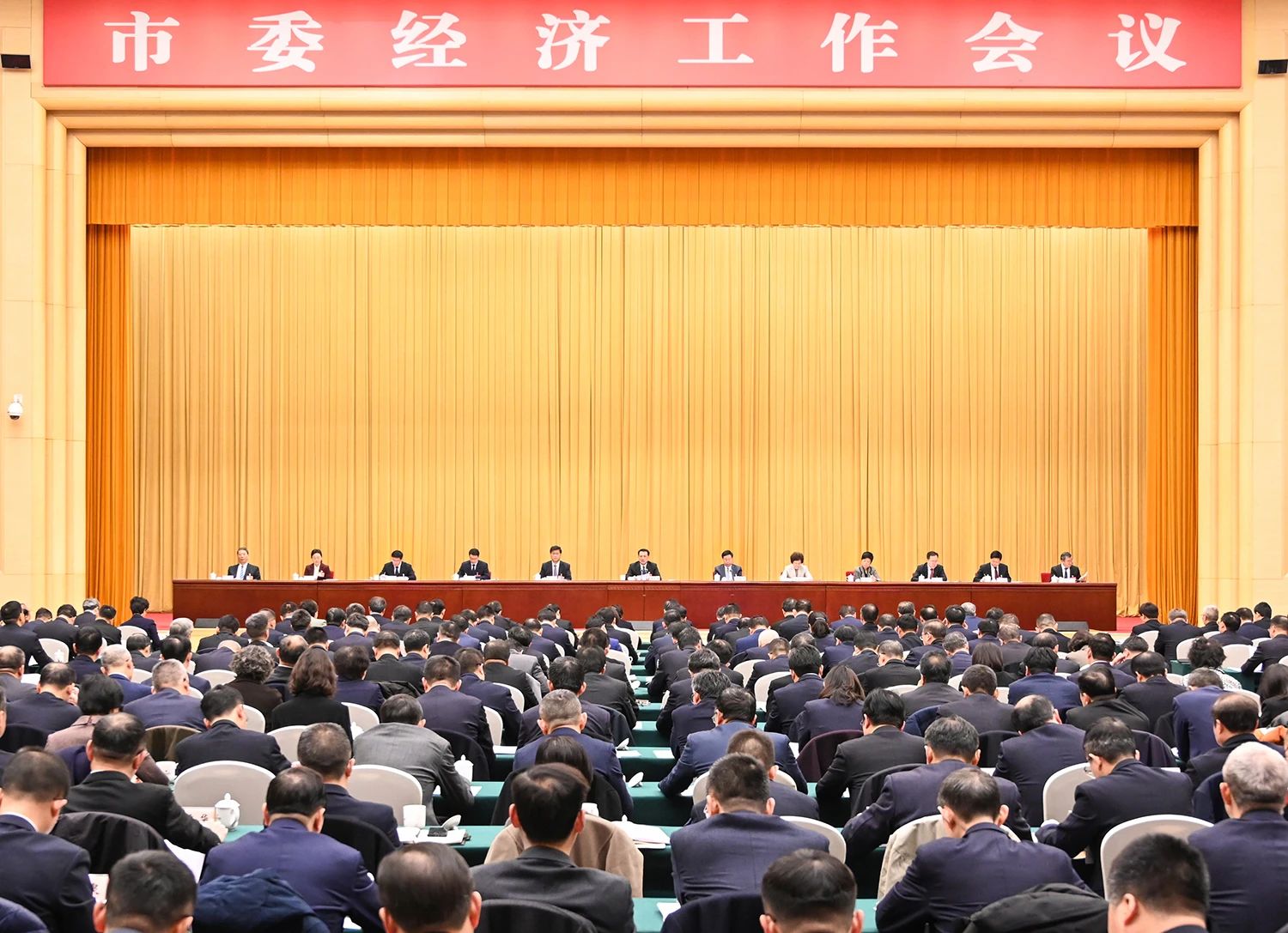 要闻丨市委经济工作会议召开 袁家军出席并讲话 胡衡华作总结