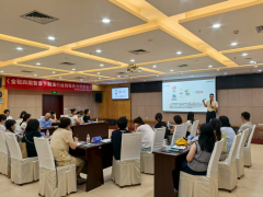 “四园一港”动态 | 长江绿色创新产业园搭建企